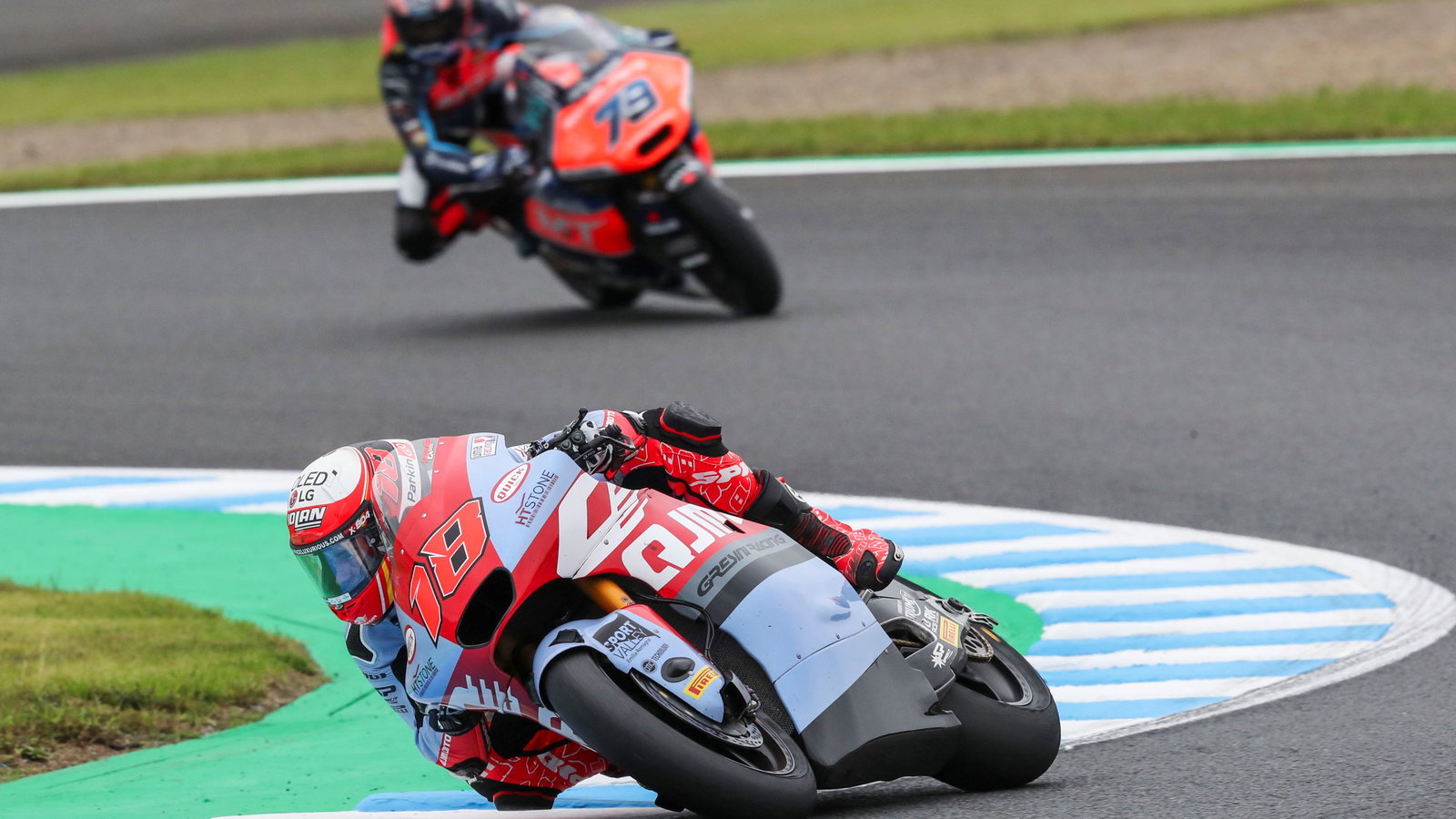 Manuel Gonzalez, Ai Ogura, Japan, Moto2, 2022